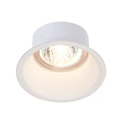 Plafonnier encastré HORN GU10 rond GU5,3, blanc mat