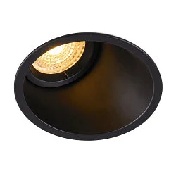 Lumière encastrée HORN-A GU10 GU10 IP21, noir 