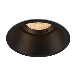 Lumière encastrée HORN-O GU10 GU10 IP21, noir 