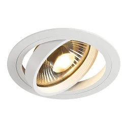 Plafonnier encastré NEW TRIA ES111 1 rond GU10, blanc mat
