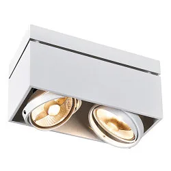Luminaire de plafond KARDAMOD SURFACE SQUARE ES111 angulaire, double GU10, blanche