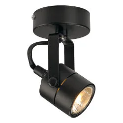 Spot SPOT 79 GU10, noir 