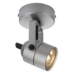 Spot SPOT 79 GU10, Gris argent