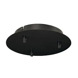 Rosace de plafond pour FITU PD 3 fois, rond noir 