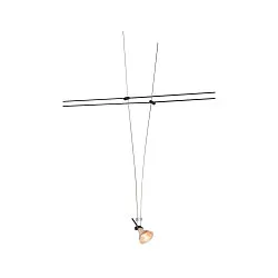 Lampe à corde ASMARA QR-C51 GX5.3, noir 