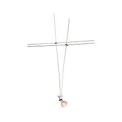 Lampe à corde ASMARA QR-C51 GX5.3, noir 