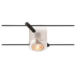 COMET, Wire luminaire for TENSEO low-voltage wire system, QR-C51, partly satinated glass, black