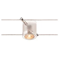 Lampe à corde COMET QR-C51 GU5.3, chrome gradable