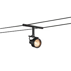 Lampe à corde SALUNA QR-C51 pivotant, rotatif GX5.3, noir  gradable