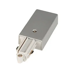 Alimentation monophasé version pour montage en surface, terre à gauche argent