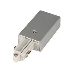 Alimentation monophasé version pour montage en surface, terre droite argent