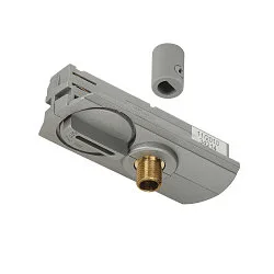 Adaptateur monophasé avec décharge de traction Gris argent