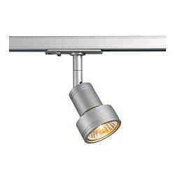 1-Projecteur monophasé PURI TRACK réglable GU10 IP20, gris argent gradable