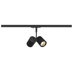 1-Projecteur monophasé BIMA 2 à 2 flammes, adaptateur monophasé inclus, réglable GU10 IP20, noir gradable