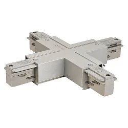 X-coupler for 3-Phase High voltage Track, silver grey