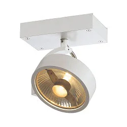 Applique et plafonnier KALU CW SINGLE QPAR111 à 1 flamme, pivotant à la cardan, avec douille GU10 IP20, blanche