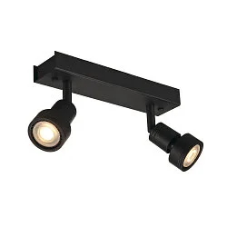 Spot PURI 2 avec anneau décoratif GU10 IP20, noir