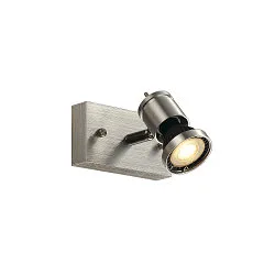 Spot ASTO 1 GU10, aluminium brossé
