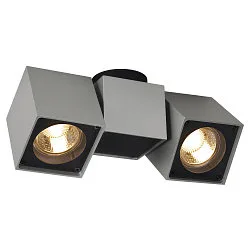 Luminaire de plafond ALTRA DICE II à 2 flammes, forme en dé, rotatif GU10 IP20, Gris argent gradable