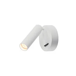 LED Wall Spot KARPO LED Ceiling spot, round, 7,5W LED, 3000K, with switch, white