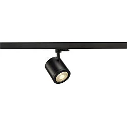 Projecteur triphasé ENOLA C TRACK réglable, commutable IP20, noir 