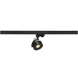 Projecteur triphasé KALU TRACK LED PHASE adaptateur triphasé inclus, bloc d'alimentation inclus, pivotant à la cardan IP20