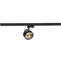 Projecteur triphasé KALU TRACK QPAR111 adaptateur triphasé inclus, pivotant à la cardan, avec douille GU10 IP20, noir