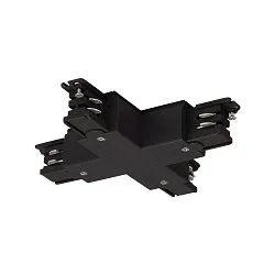 Connecteur en X triphasé S-TRACK ON/OFF version pour montage en surface, commutable, noir