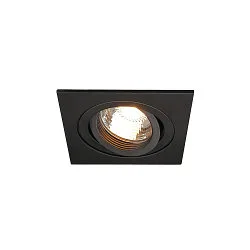 Lumière encastrée PIREQ QPAR51 SQUARE DOWNLIGHT pivotant, rotatif GU10 IP20, noir mat gradable