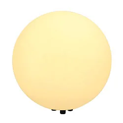 Objet d'éclairage ROTOBALL 50 FL grand, rond, avec prise de courant, avec diffuseur E27 IP44, gris argent gradable