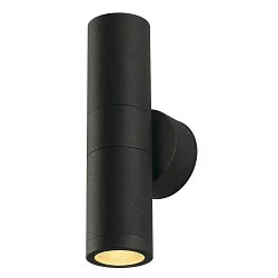 Luminaire mural d'extérieur ASTINA OUT GU10 IP44, aluminium brossé