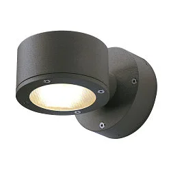 Luminaire mural d'extérieur SITRA WALL GX53 IP44, anthrazit gradable
