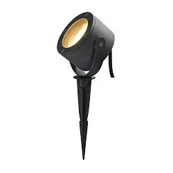 Lampe à piquet de terre SITRA 360 SPIKE à 1 flamme, avec prise de courant, inclinable GX53 IP44, anthrazit gradable