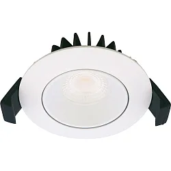 recessed luminaire VELIA LOW PROFILE round IP44, white matt dimmable 5,5W 340lm 4000K