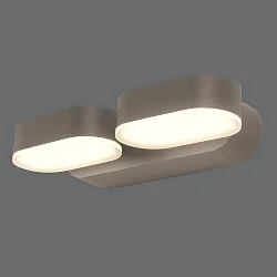 Luminaire mural d’extérieur KANSAS 16/2025-23 réglable IP54, noir  