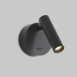 Luminaire mural ATRIA IP20, noir  