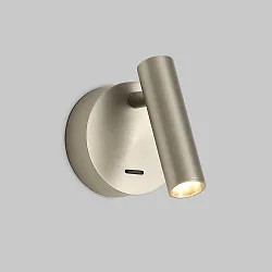 Luminaire mural ATRIA IP20, mat, nickel 