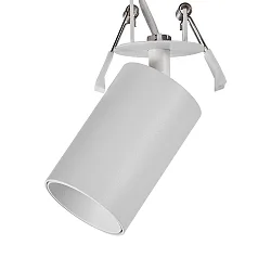 Luminaire de plafond ZOOM 3764/9  réglable GU10 IP20, opale, blanche gradable