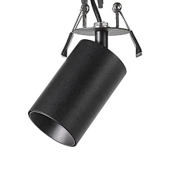 Luminaire de plafond ZOOM 3764/9  réglable GU10 IP20, noir  gradable