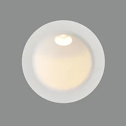 Luminaire d'encastrement mural  REGAL rond IP54, blanche 