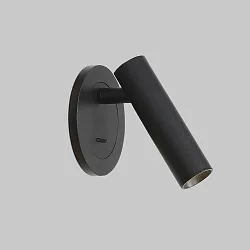 Luminaire d'encastrement mural  ATRIA IP20, noir  