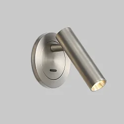 Luminaire d'encastrement mural  ATRIA IP20, mat, nickel 