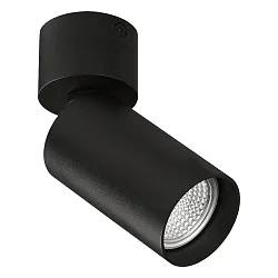 Ceiling spot ZOOM 3764/10, GU10 max. 10W (LED), adjustable, black