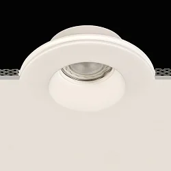 recessed luminaire YOTA GU10 IP20, white  CRI >80