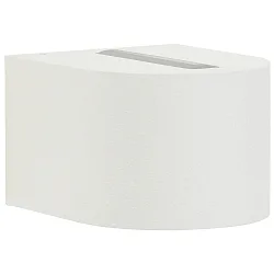 Projecteur d'extérieur TYPE NO 2339 haut bas, rond 44, blanc mat 