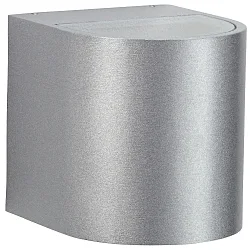 LED Outdoor Wall spot Type No. 2402 - 2-sided, wide/wide, round, IP44, 230V AC/DC, 2x 6.7W 3000K 600lm, glass, silver