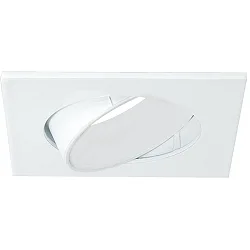 Blulaxa Mounting frame for LED Reflector cutting out: 68 mm, square, adjustable, incl. 1x GU10 socket, white