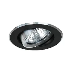 Downlight rond, pivotant GX5,3 IP20, aluminium, noir  gradable