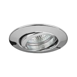 Downlight rond, pivotant GX5,3 IP20, gradable
