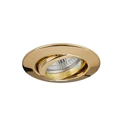 Downlight rond, pivotant GX5,3 IP20, gradable